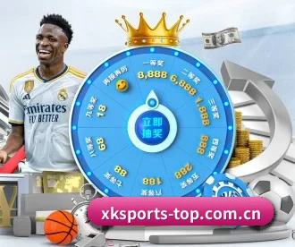 星空体育 APP 深度功能 | STARSPORTS